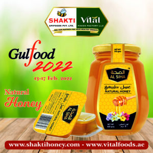 Gulfood 2022 - Pure Honey